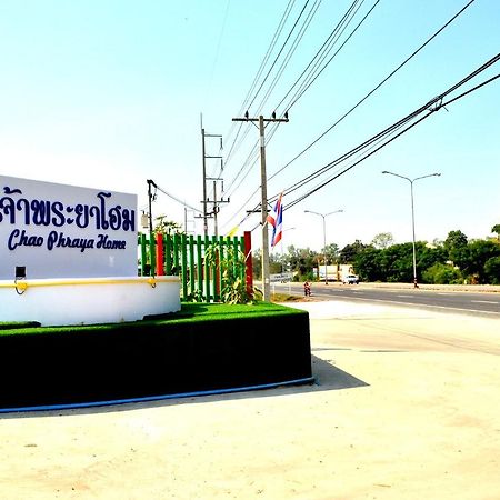 Chao Phraya Home Ban Bon  Exterior photo